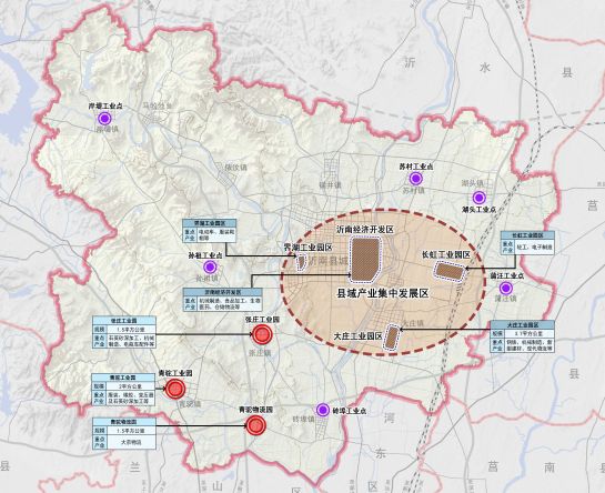 营廓镇未来繁荣新蓝图，最新发展规划揭秘