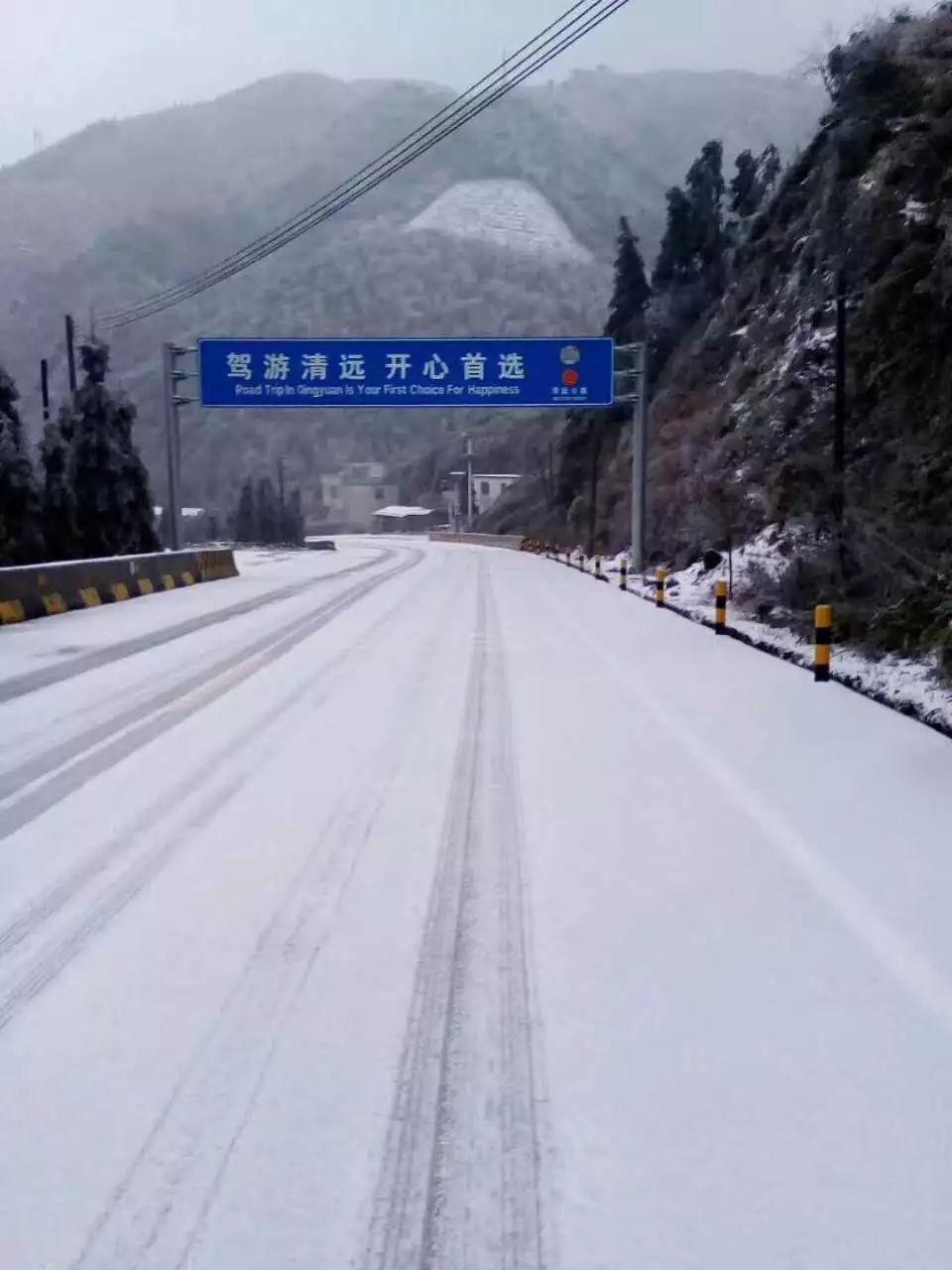 连山乡新项目，地方发展的璀璨明珠引领发展之路