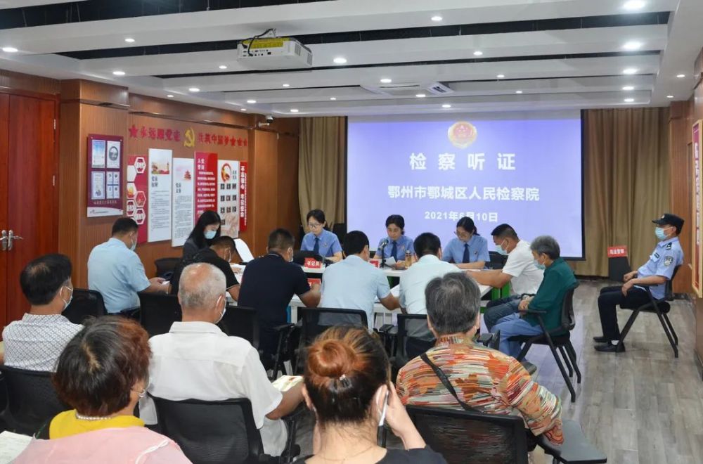 鄂城区市场监管局人事任命重塑监管体系，推动市场繁荣发展