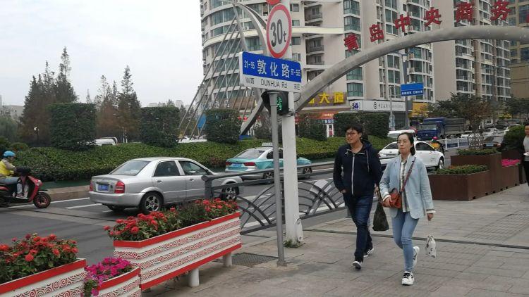 敦化路街道重塑社区，未来生活蓝图启动项目