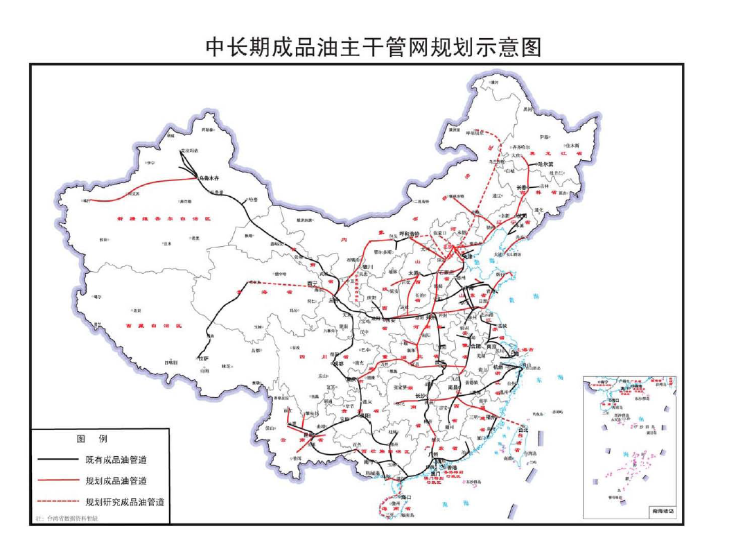 东安县发展和改革局最新发展规划概览