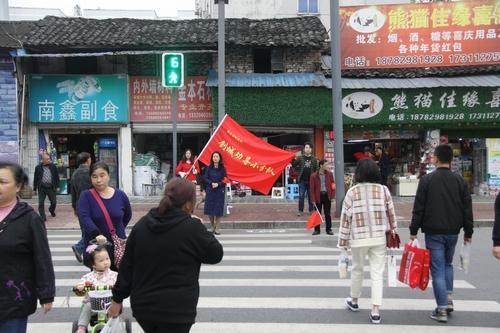 雅安市财政局领导团队引领财政事业迈向新高度