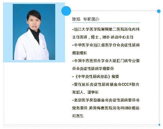 管晓春医生的最新出诊时间及患者至上的专业医疗服务介绍