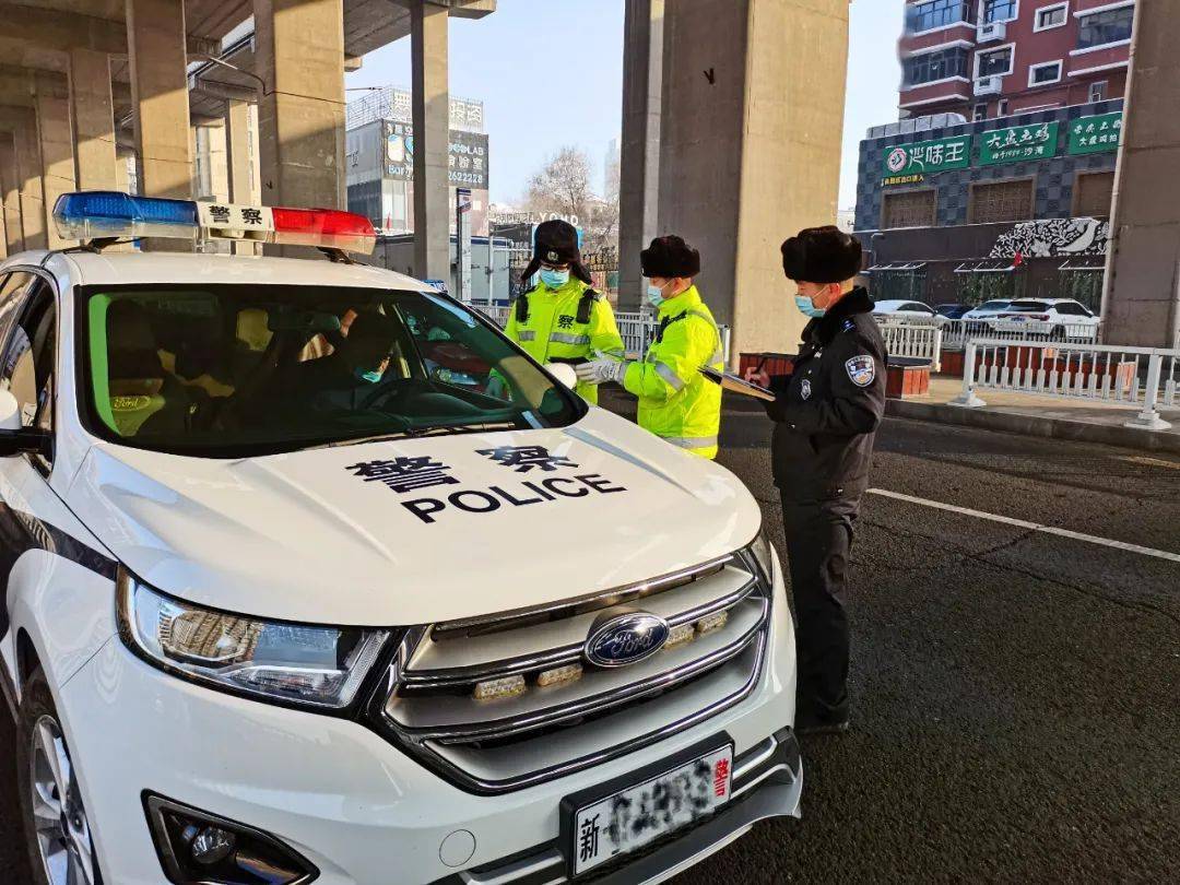 乌鲁木齐市车辆最新违章查询系统详解及操作指南