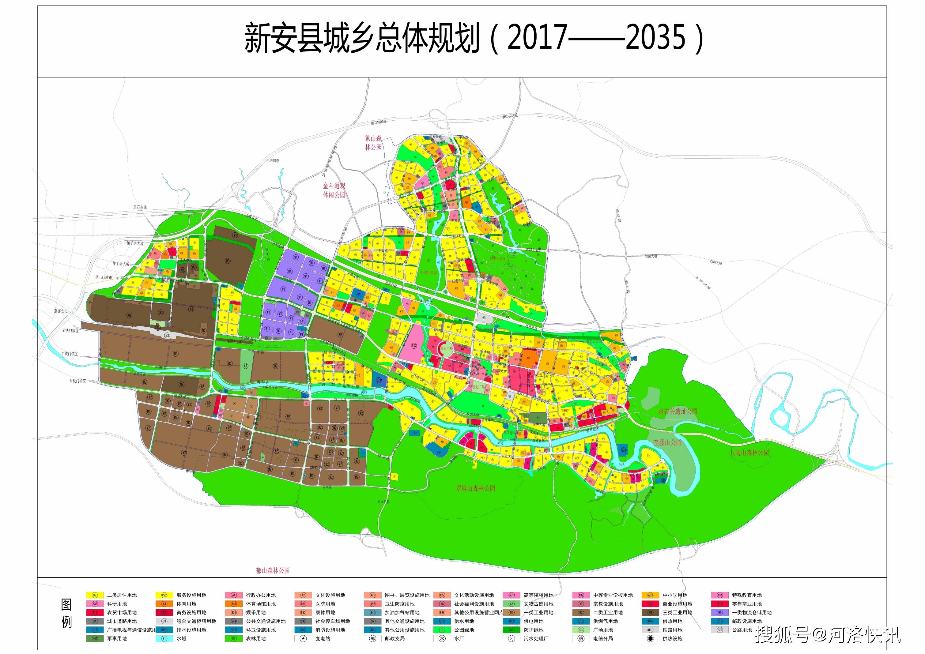 新安新区蓬勃发展新面貌揭秘，最新消息展现城市崭新风采