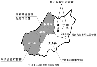 池州行政区划调整动态更新，最新消息汇总