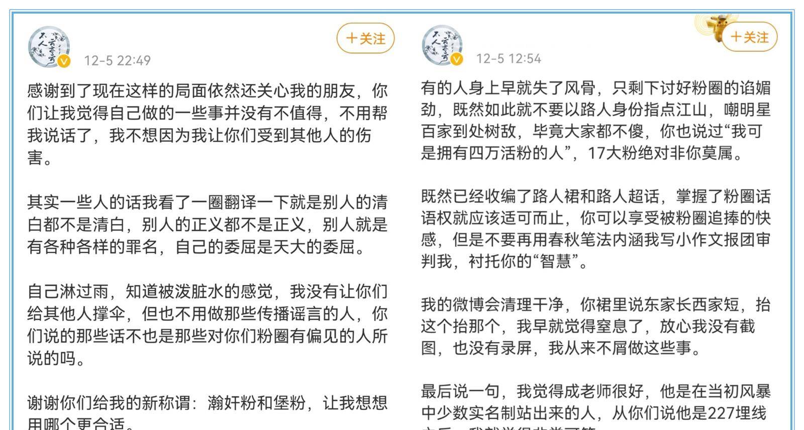 一码一肖100准你好,广泛的解释落实方法分析_增强版8.317