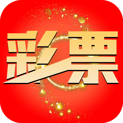 澳门平特一肖100%准资优势,动态词语解释落实_ios3.283