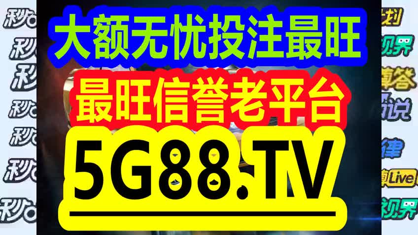 管家婆一码一肖100中奖71期,准确资料解释落实_试用版7.236