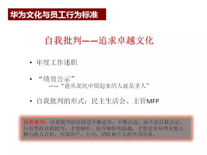 澳门最精准正最精准龙门蚕，决策资料解释落实_战略版41.28.95