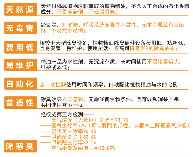 2024新澳正版资料最新更新,广泛的解释落实方法分析_模拟版9.232