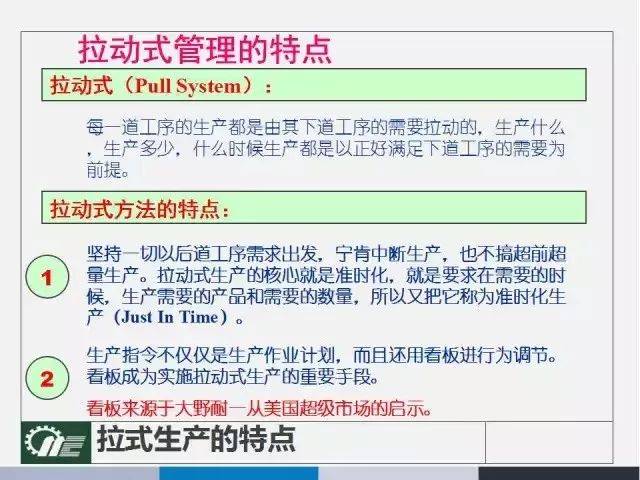 7777788888新澳门正版,确保成语解释落实的问题_游戏版256.183