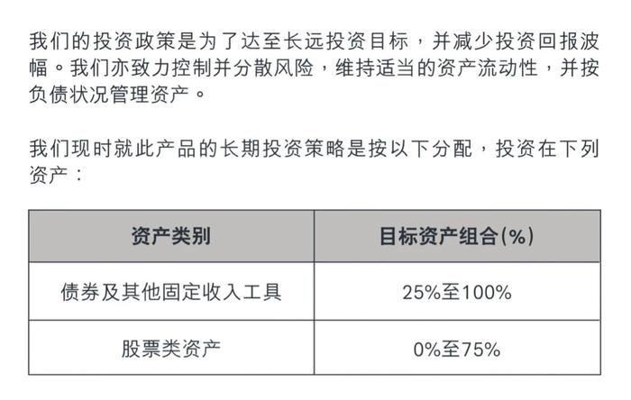 现场开奖结果香港,精细化策略落实探讨_交互版9.69