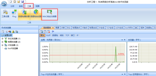 F769网址最新动态与犯罪问题深度探讨