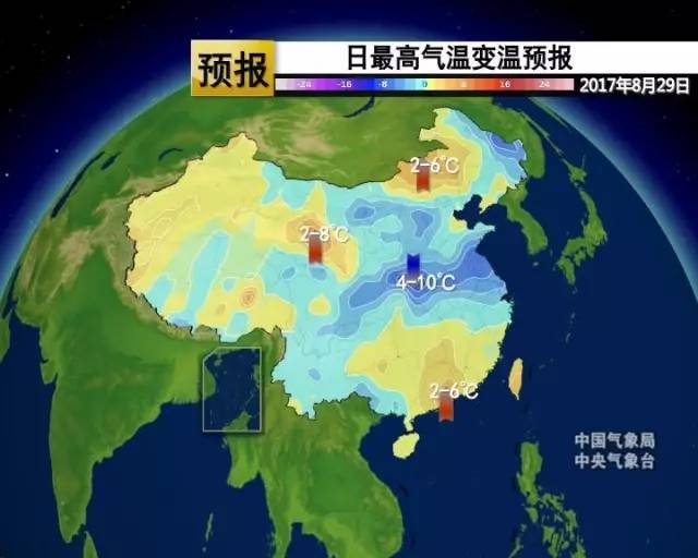 全球气候变化预测，最新天气趋势与影响分析（2017年预测）