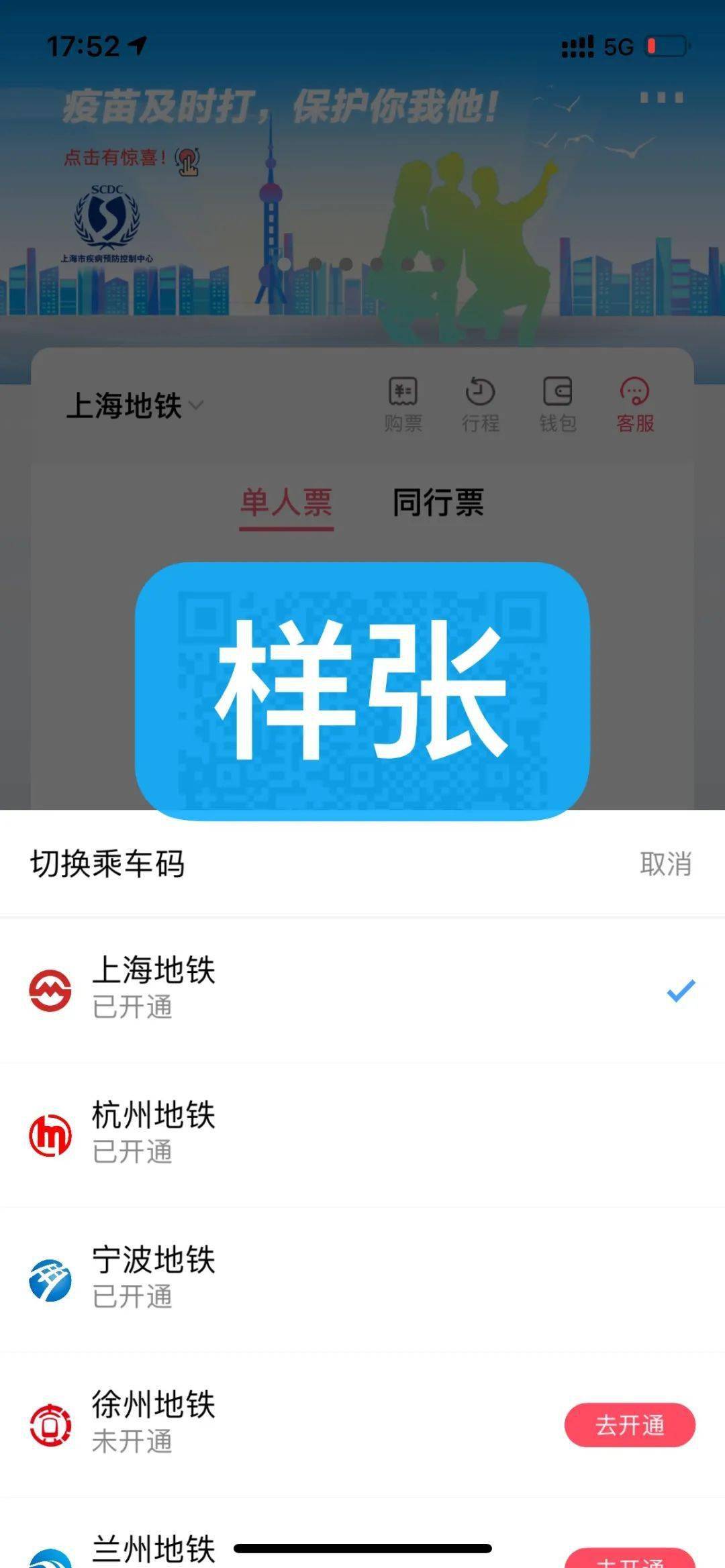 一码一肖一特澳门吗,效率资料解释落实_ios3.283