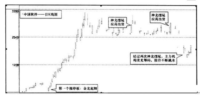 澳门八二站,国产化作答解释落实_特别版2.336