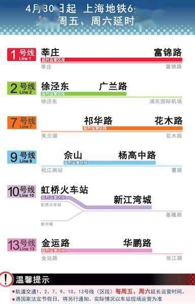 新奥门精准资料大全,效率资料解释落实_游戏版256.183