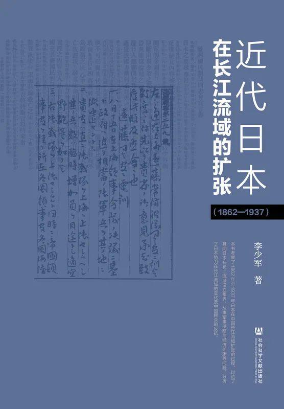 2024年资料免费大全,诠释解析落实_游戏版256.183