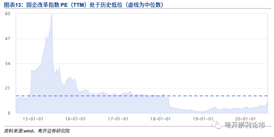 澳门一码一肖一特一中,高度协调策略执行_精简版105.220