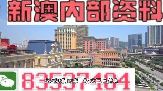 那份悸∑动 第4页