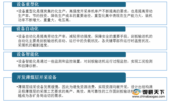 2024澳门资料大全正版资料,定制化执行方案分析_纪念版3.866