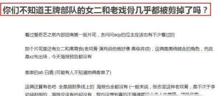 濠江论坛免费论坛资料六肖,涵盖了广泛的解释落实方法_标准版1.292