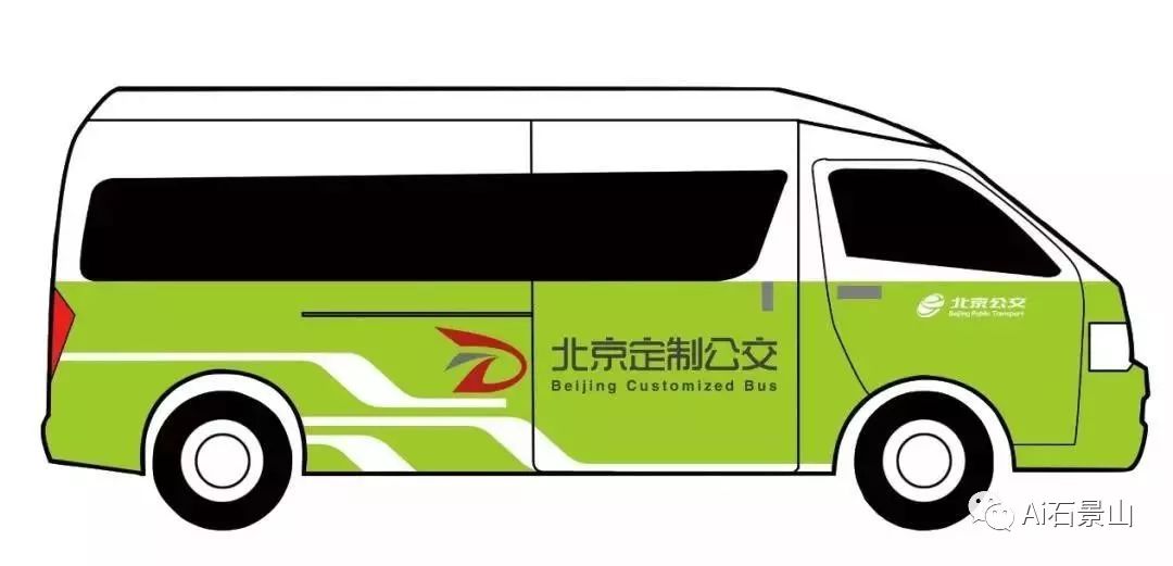 2024新澳门正版免费资料车,定制化执行方案分析_潮流版2.773