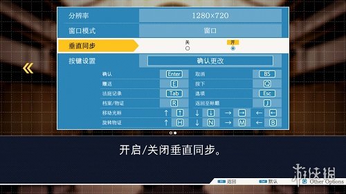 DSPloit 2017最新汉化版深度解析与功能探讨