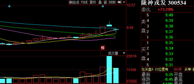 2024澳门特马现场开奖,时代资料解释落实_经典版172.312