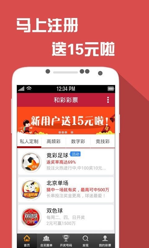 澳门今期出什么特马,诠释解析落实_娱乐版305.210