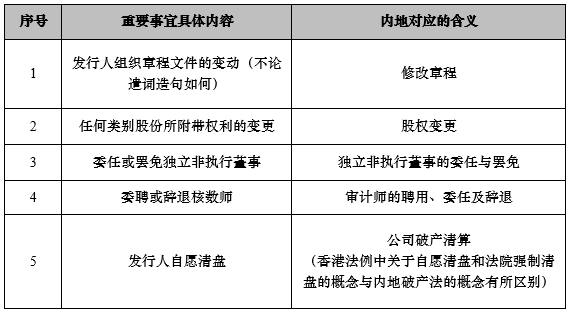 48k.ccm,澳门开奖结果2024年开奖结果,广泛的解释落实方法分析_HD38.32.12