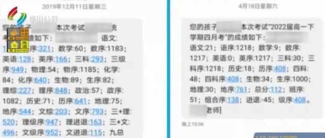 管家婆精准资料一肖树大招风,时代资料解释落实_游戏版1.967