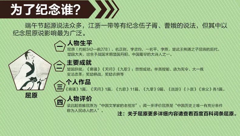 246天天天彩天好彩资料大全二四六之一,国产化作答解释落实_豪华版180.300