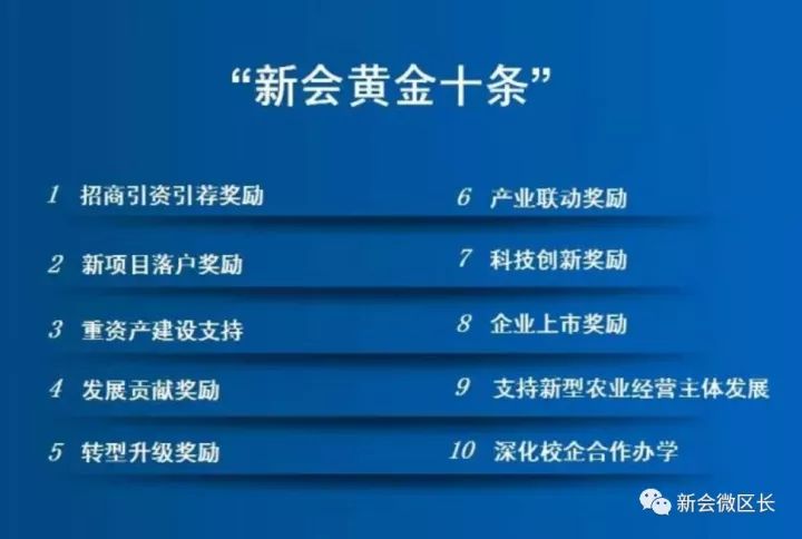 2.024新澳澳资料免费大全,决策资料解释落实_静态版6.22