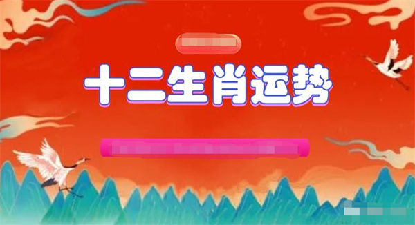 香港精选一肖一码全年资料,互动性执行策略评估_豪华版180.300