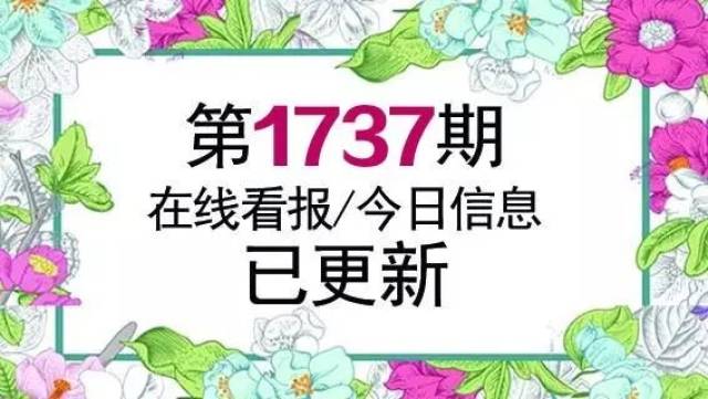 乐亭最新招聘信息汇总