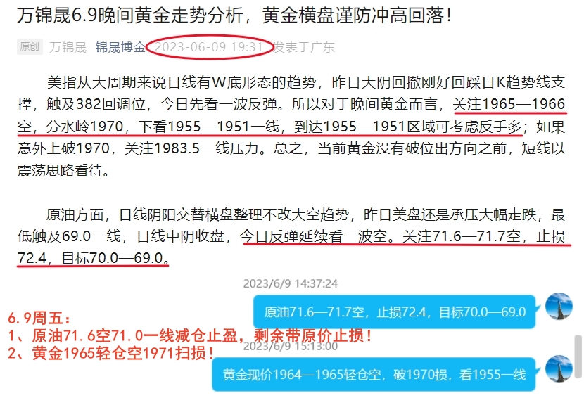 新澳最精准免费资料大全,高效实施方法解析_娱乐版305.210