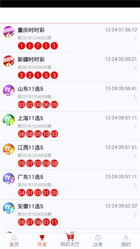 管家婆一码一肖100中奖91期,最佳精选解释落实_游戏版6.336