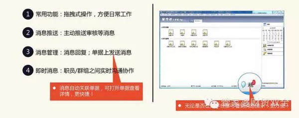 管家婆一肖一码最准资料公开,标准化实施程序解析_标准版90.65.32