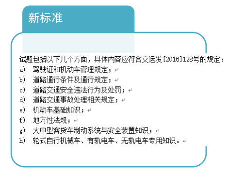 管家婆一句赢钱诗,最佳精选解释落实_游戏版256.183