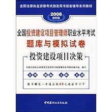 澳门正版精准免费挂牌,连贯性执行方法评估_标准版90.65.32