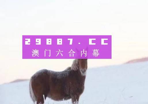 随遇而安 第4页