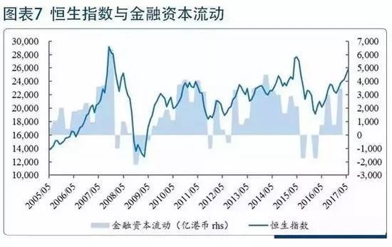 猫贪余温 第4页