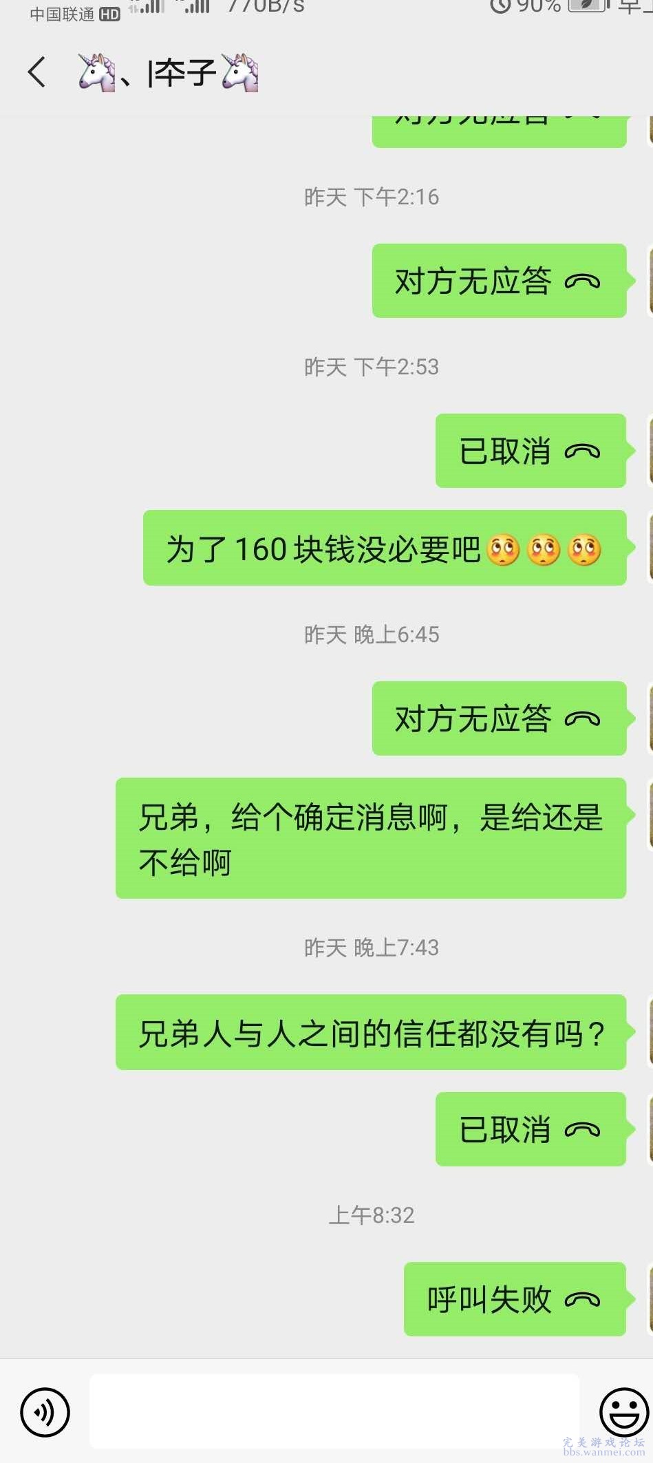 79450濠江论沄,绝对经典解释落实_精简版105.220