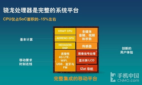 澳门王中王100,广泛的解释落实方法分析_升级版8.163