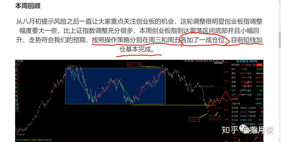 澳门三期内必出运势的原因,市场趋势方案实施_精英版201.123