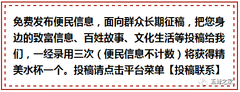 彰武县最新招聘信息全面解析