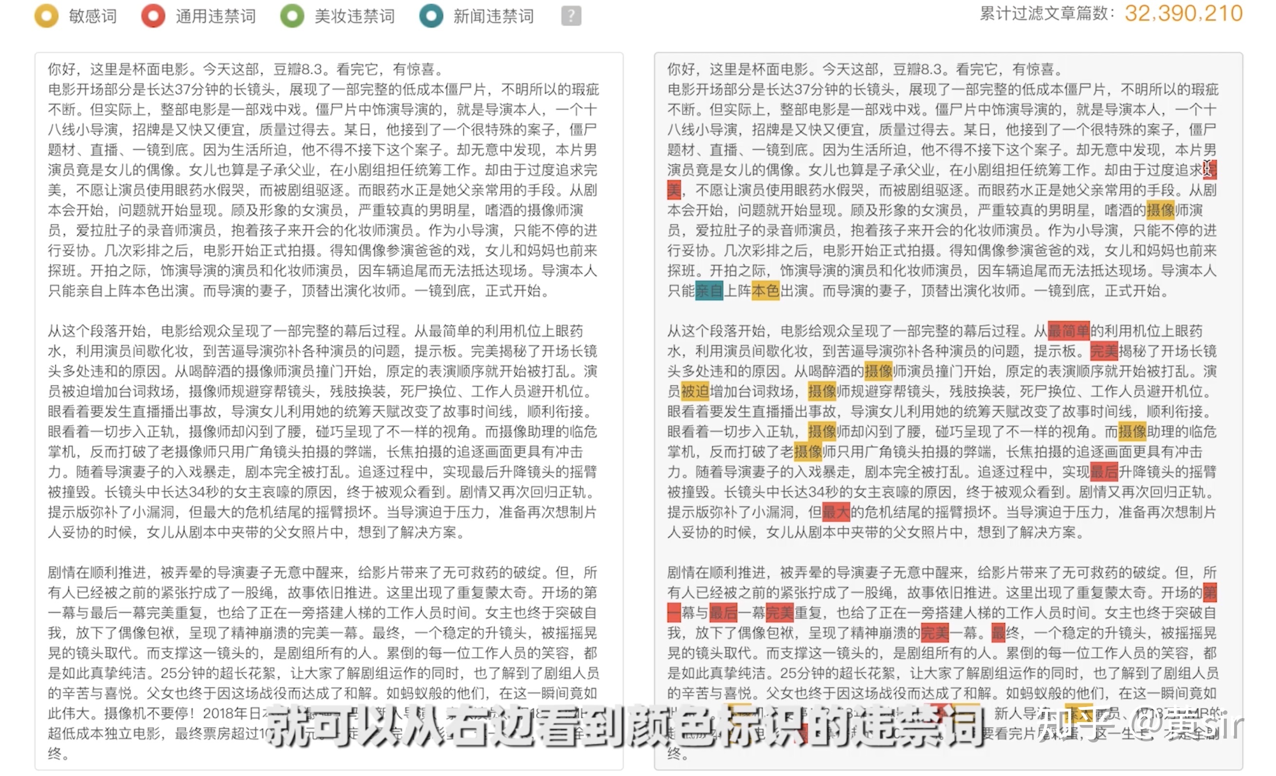 黄大仙三期内必开一肖,详细解读落实方案_精简版105.220