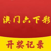 2024澳门六开彩全年记录,全面解答解释落实_标准版90.65.32